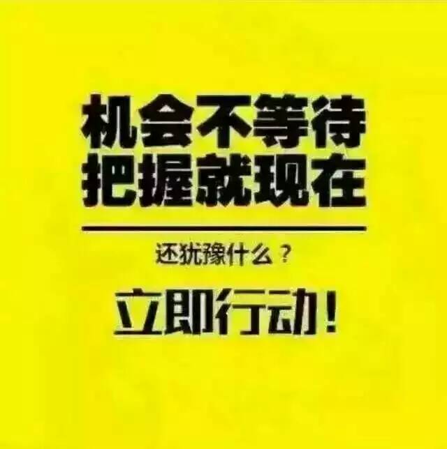 出国留学 打工政策一览