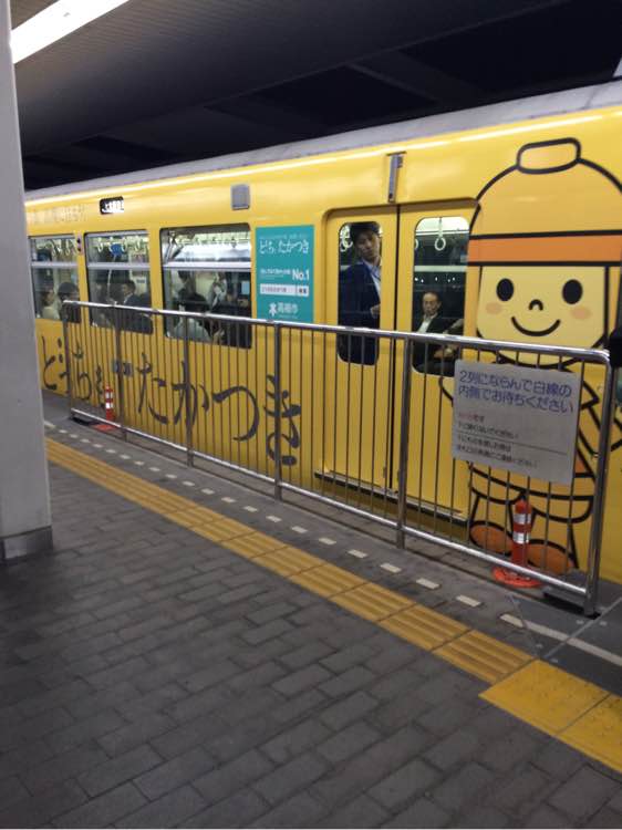 日本留学——半工半读既拿学历又挣大钱家人还可陪读真正提升自己