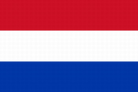 荷兰