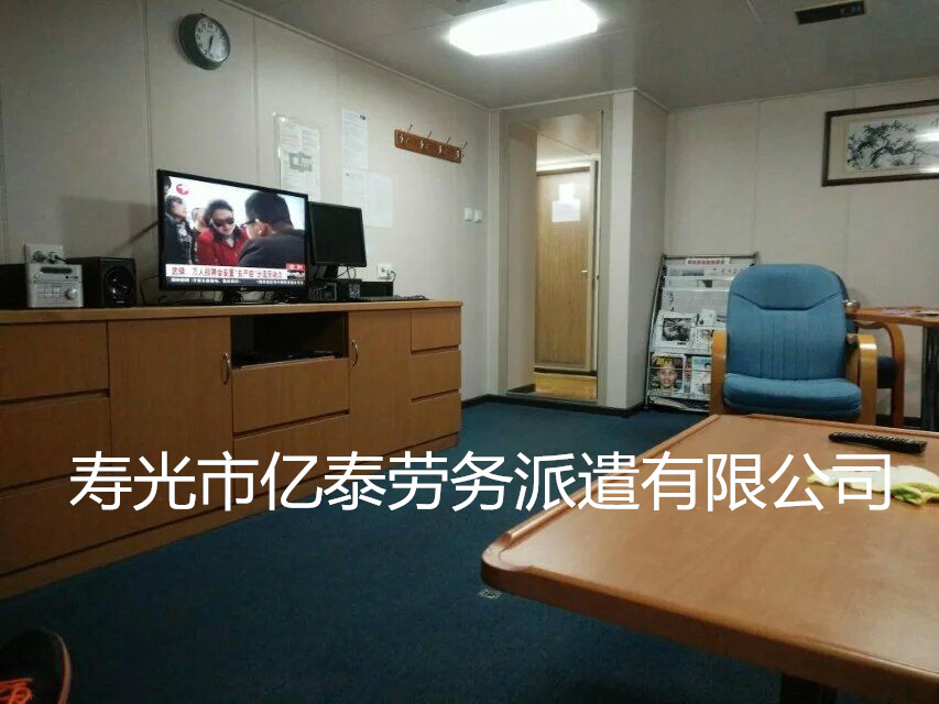 国际货轮案例分享