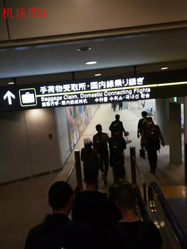 日本留学16年10月生成功案例