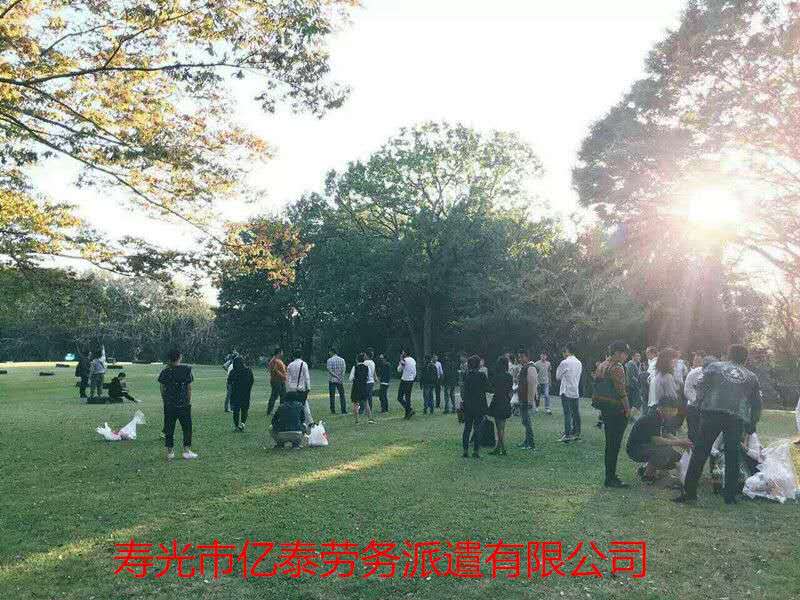 日本留学大聚餐