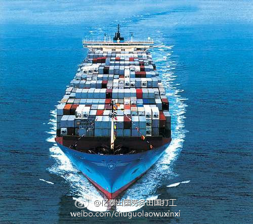 国际货轮工作环境图