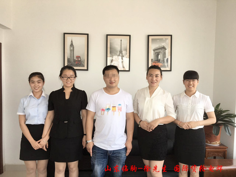 国际货轮报名客户分享