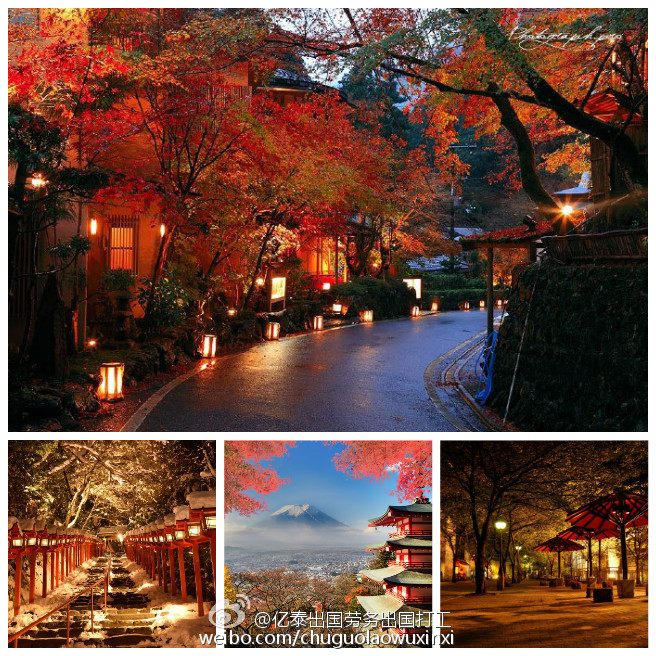 日本建筑电焊食品加工质检等工种招聘