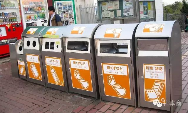 日本的街道真的非常干净，那么，日本人把垃圾都扔哪儿了呢？