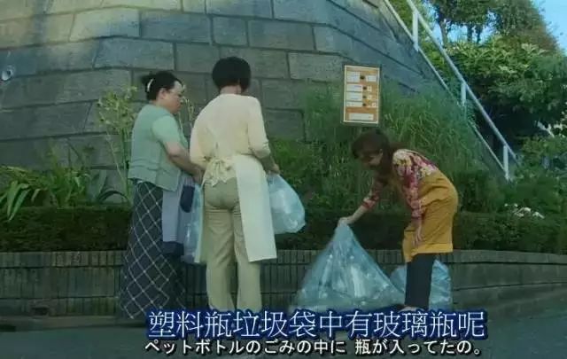 日本的街道真的非常干净，那么，日本人把垃圾都扔哪儿了呢？