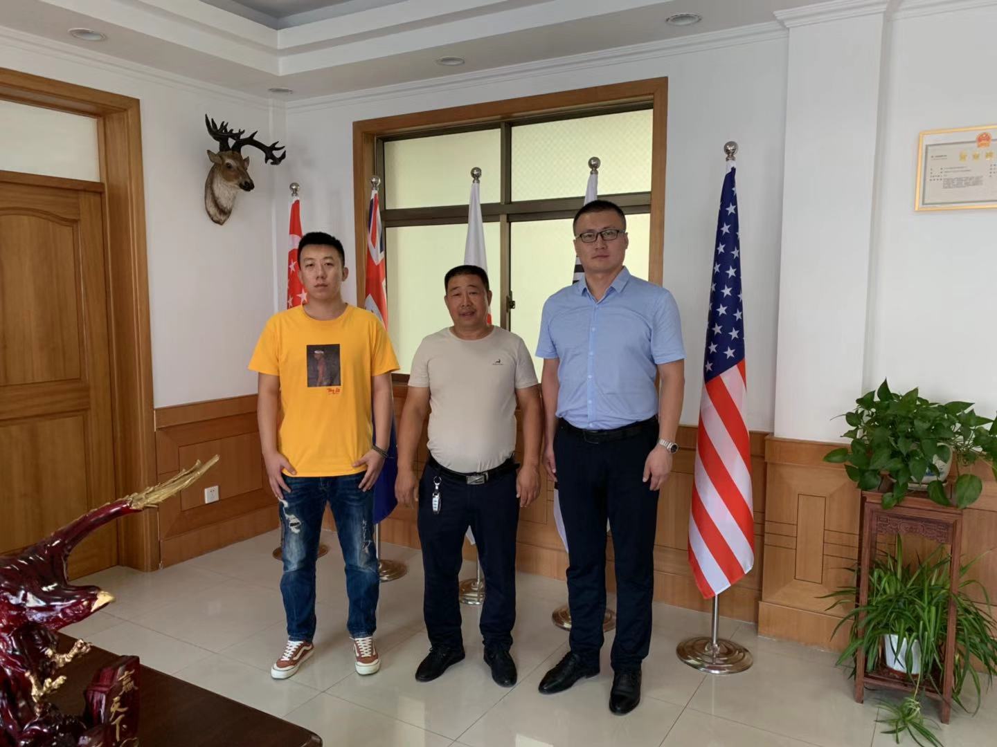 感谢山西范先生报名我司项目