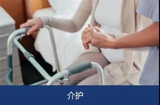 日本专门学校和国内专科有什么不同？实质区别还真不小！