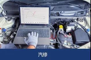 日本专门学校和国内专科有什么不同？实质区别还真不小！