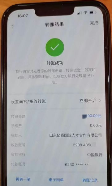 24年7月生又添一名小美女