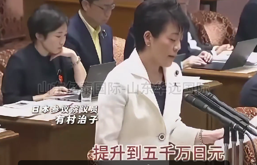 💕日本经营管理签证门槛将要提高，优选高净值人群😅