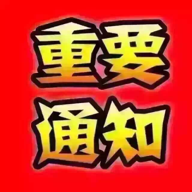 泰国留学 学制灵活英语授课 升学历评职称的不二选择