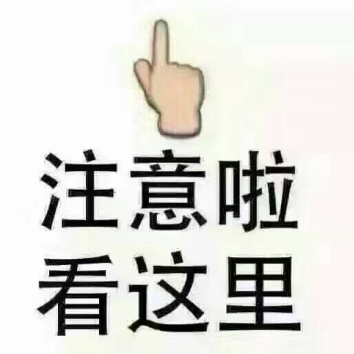 日本特定技能1号农业类技能招聘招聘 茨城县小青菜种植 速速私聊
