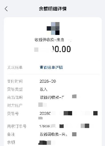 被信任是一份荣幸，更是一份沉甸甸的责任