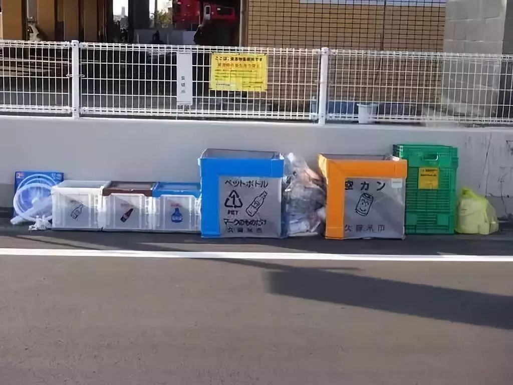 日本的街道真的非常干净，那么，日本人把垃圾都扔哪儿了呢？